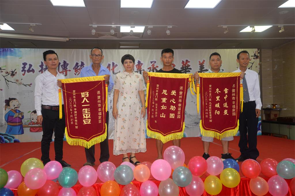 微信图片_20200809214858.jpg
