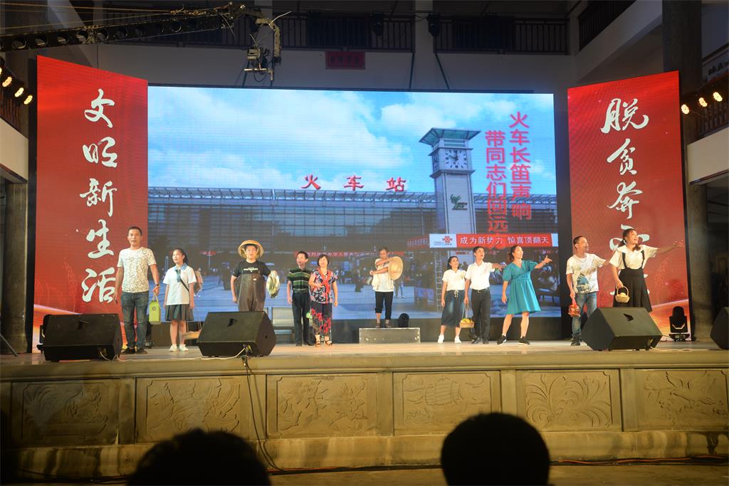 微信图片_20200808203842.jpg