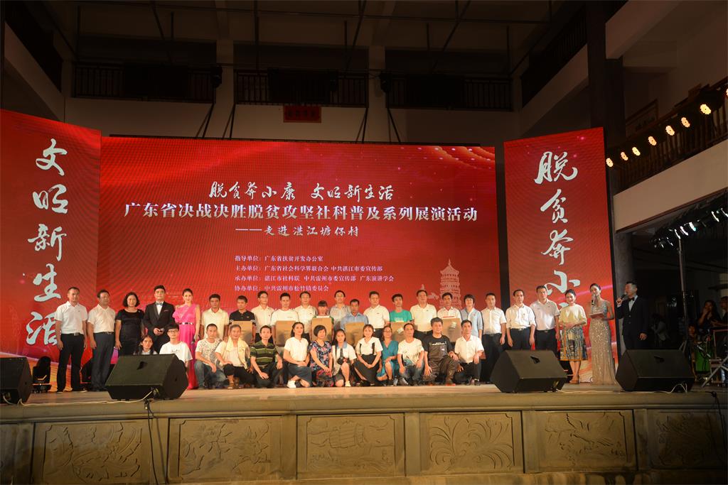 微信图片_20200808203915.jpg
