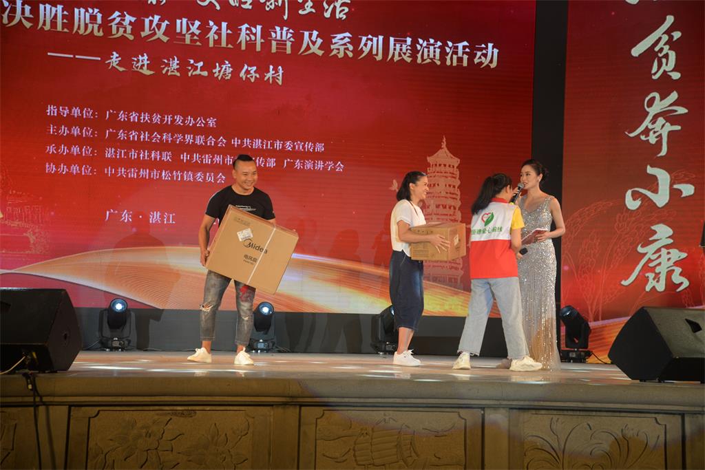 微信图片_20200808203929.jpg
