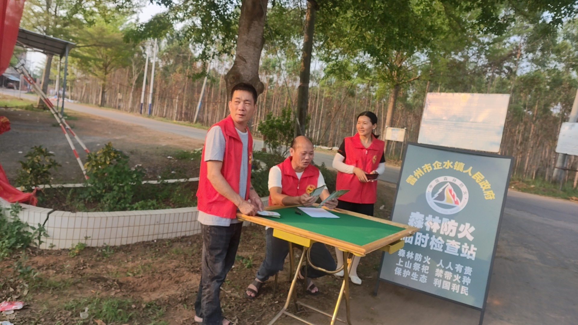 微信图片_20240403163531.jpg