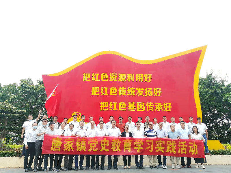 微信图片_20211029095523.jpg