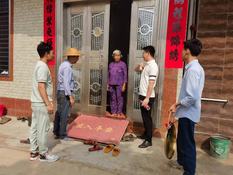 微信图片_20240415165614.jpg