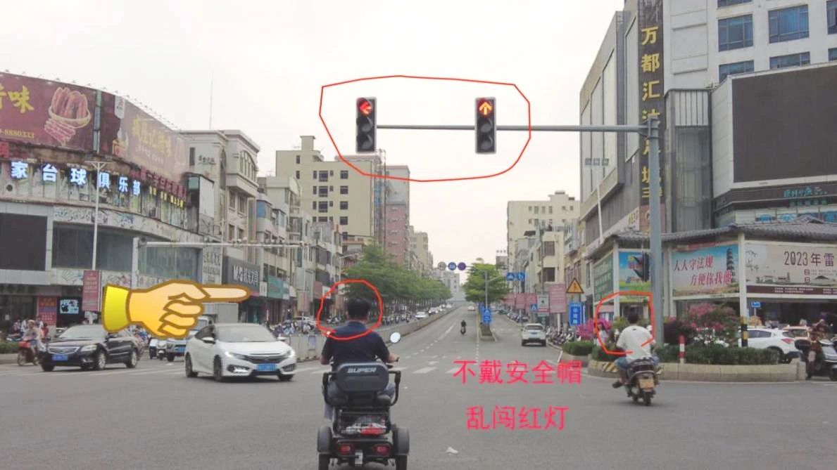 微信图片_20240423174741.jpg