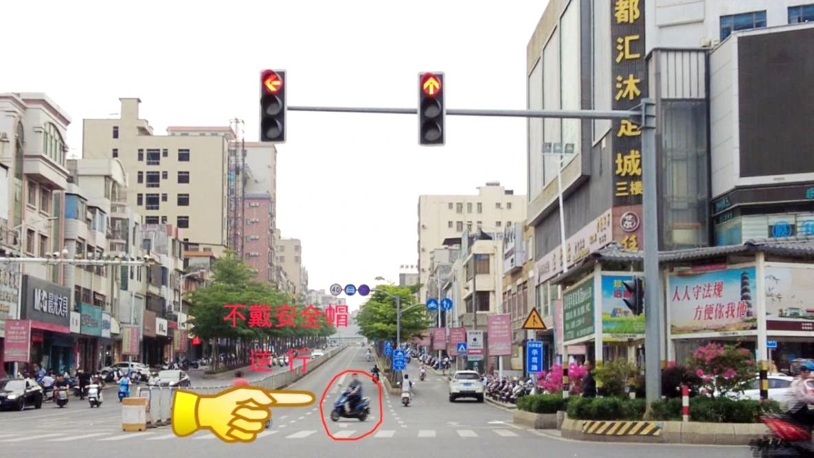微信图片_20240423174748.jpg