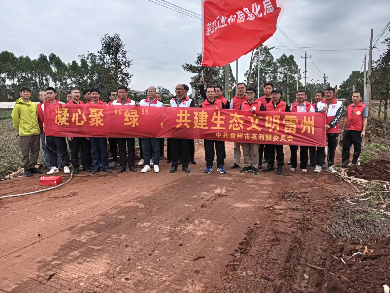 微信图片_20240313101117.jpg