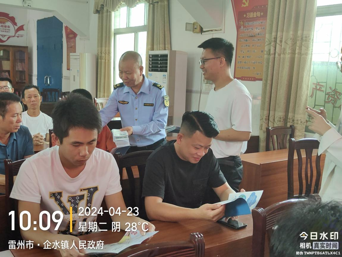 图片5.png