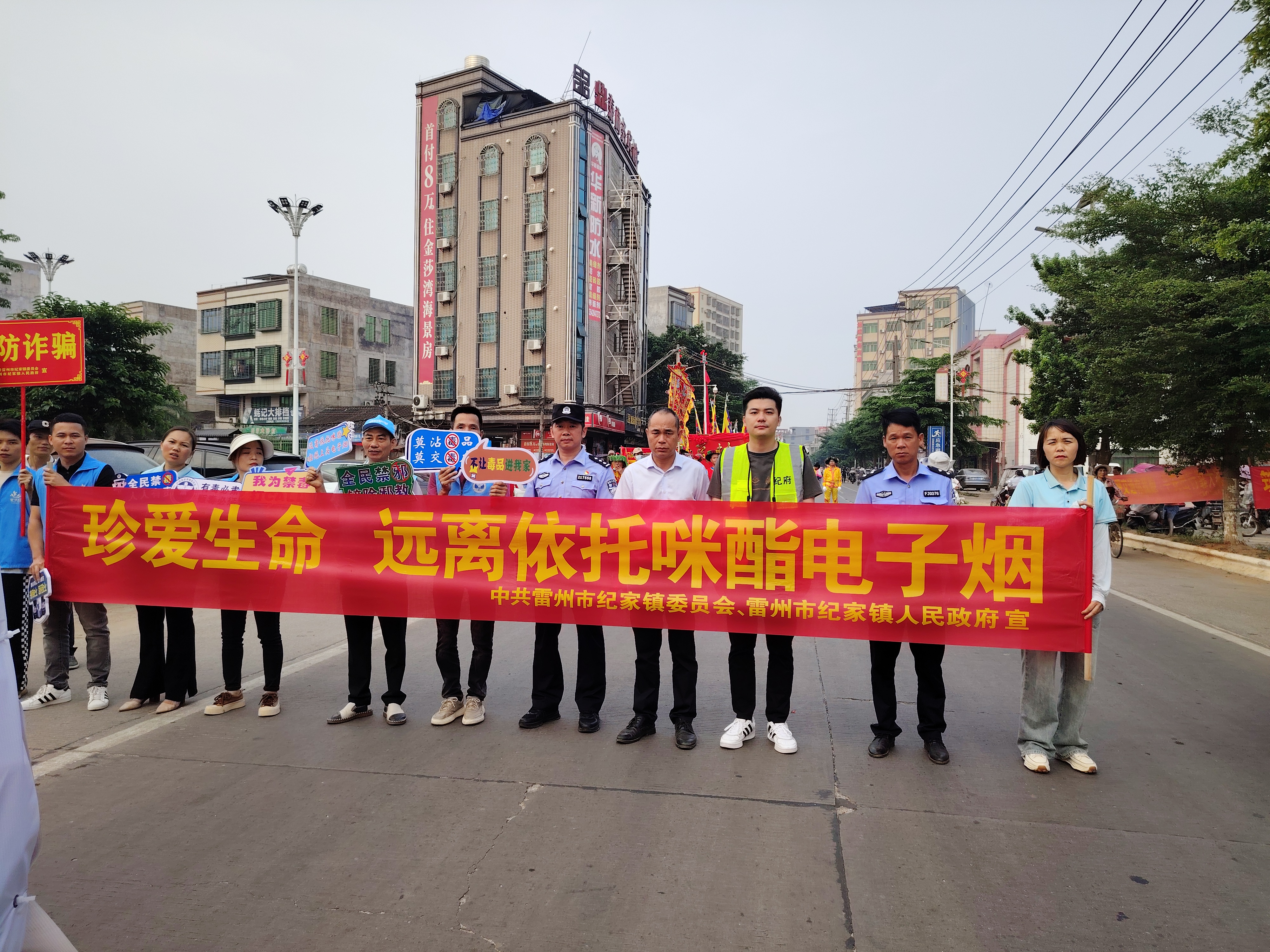 微信图片_20240506105815.jpg