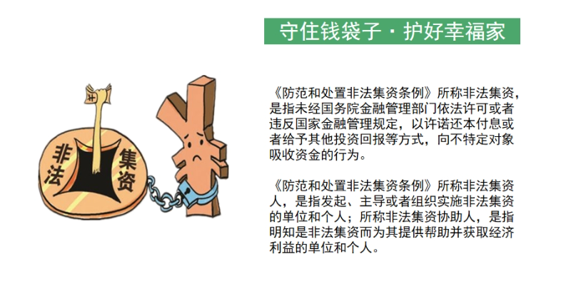 微信截图_20240530095158.png
