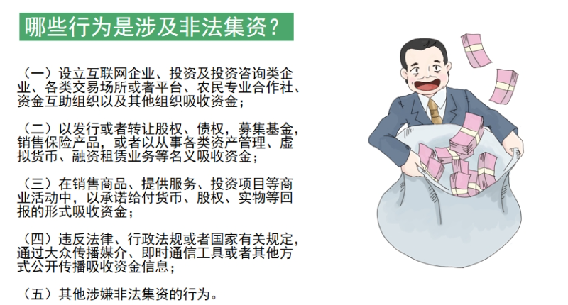 微信截图_20240530095851.png
