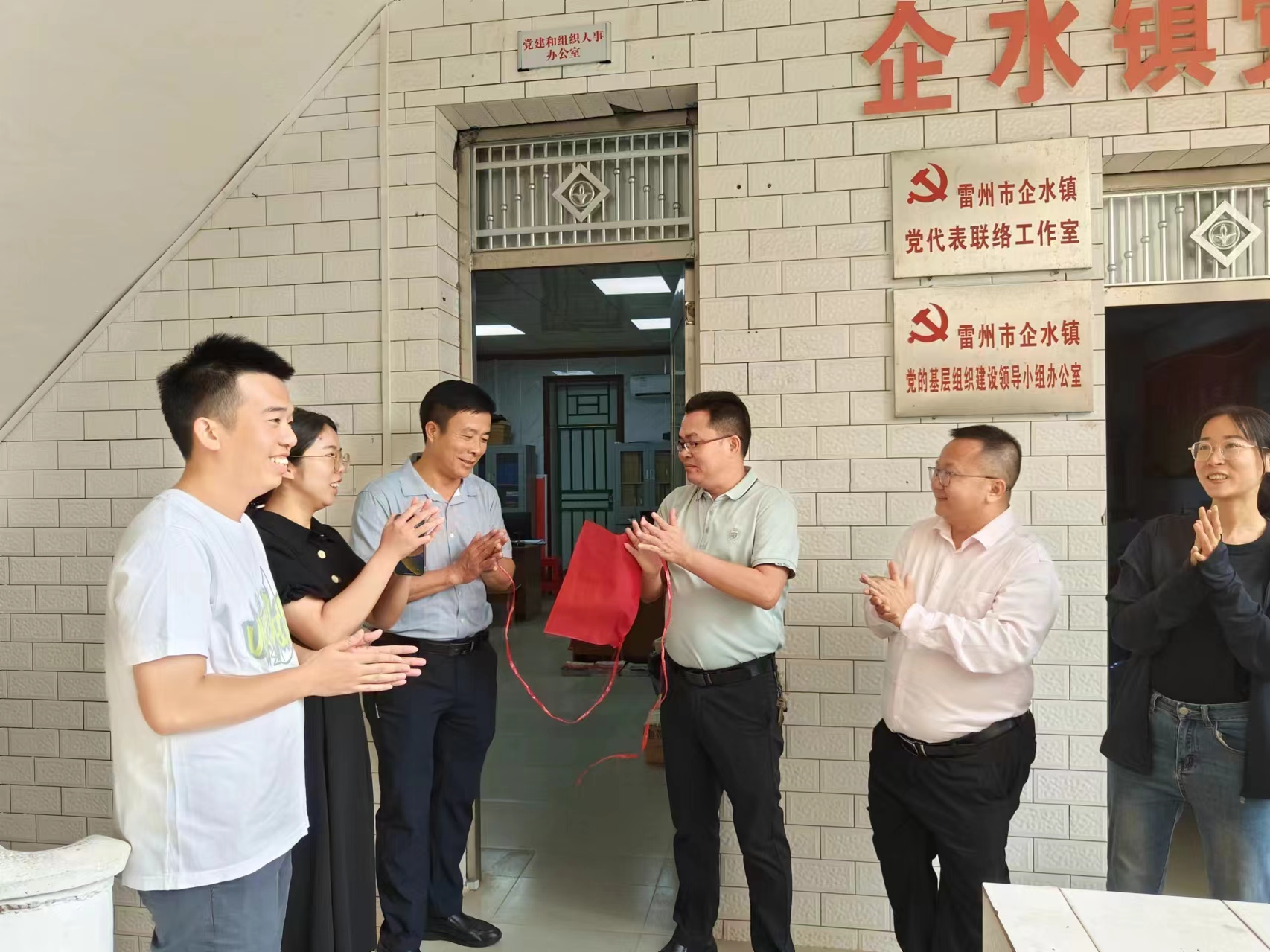 微信图片_20240531112503.jpg