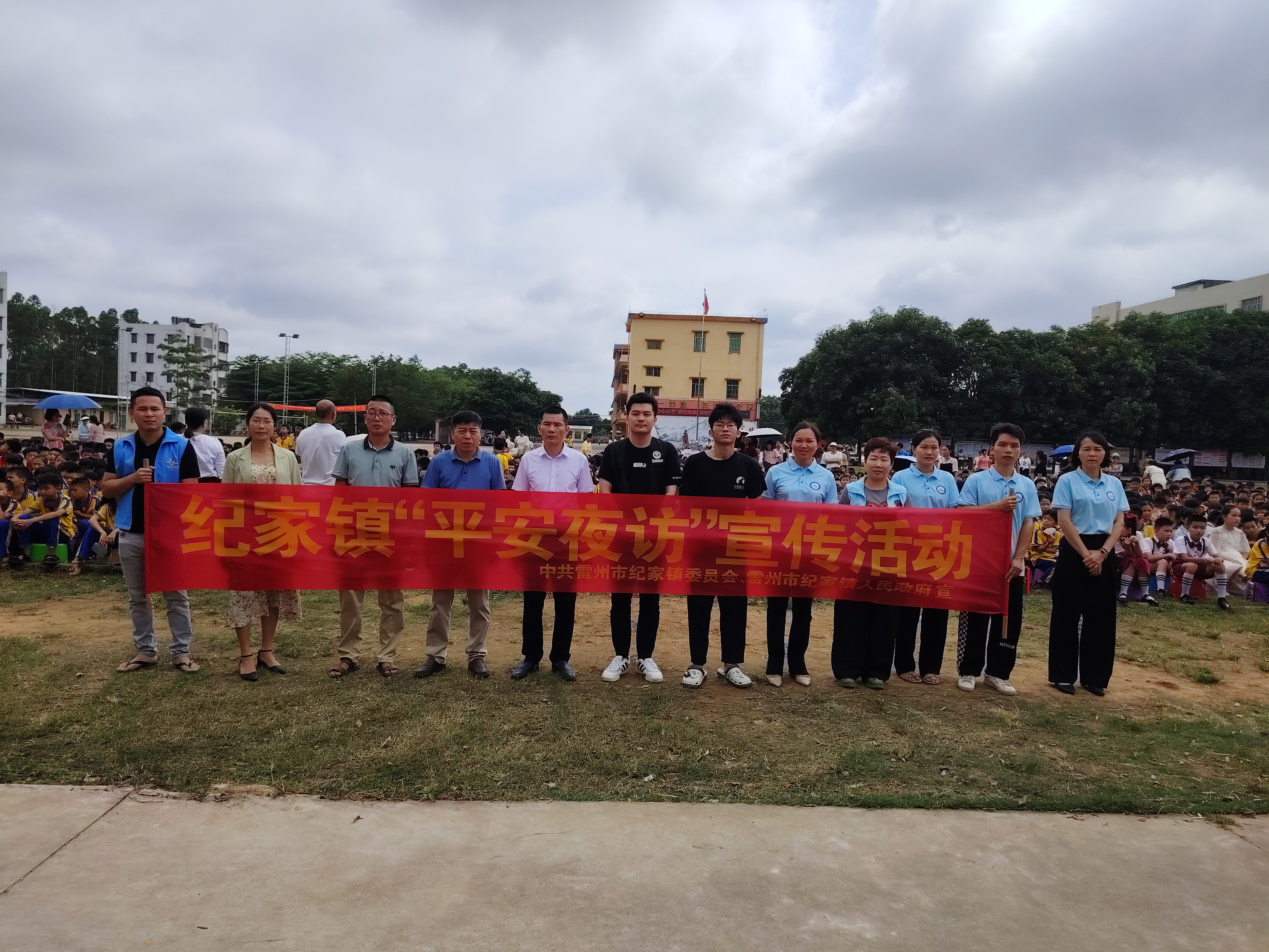 微信图片_20240531160825.jpg