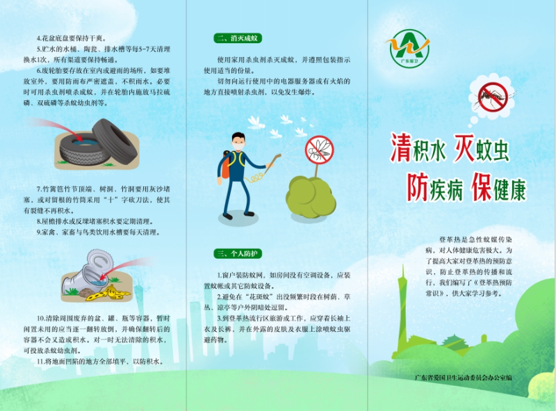 微信截图_20240611094657.png