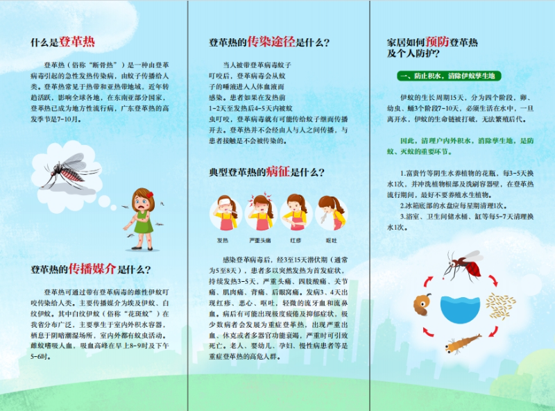 微信截图_20240611094722.png
