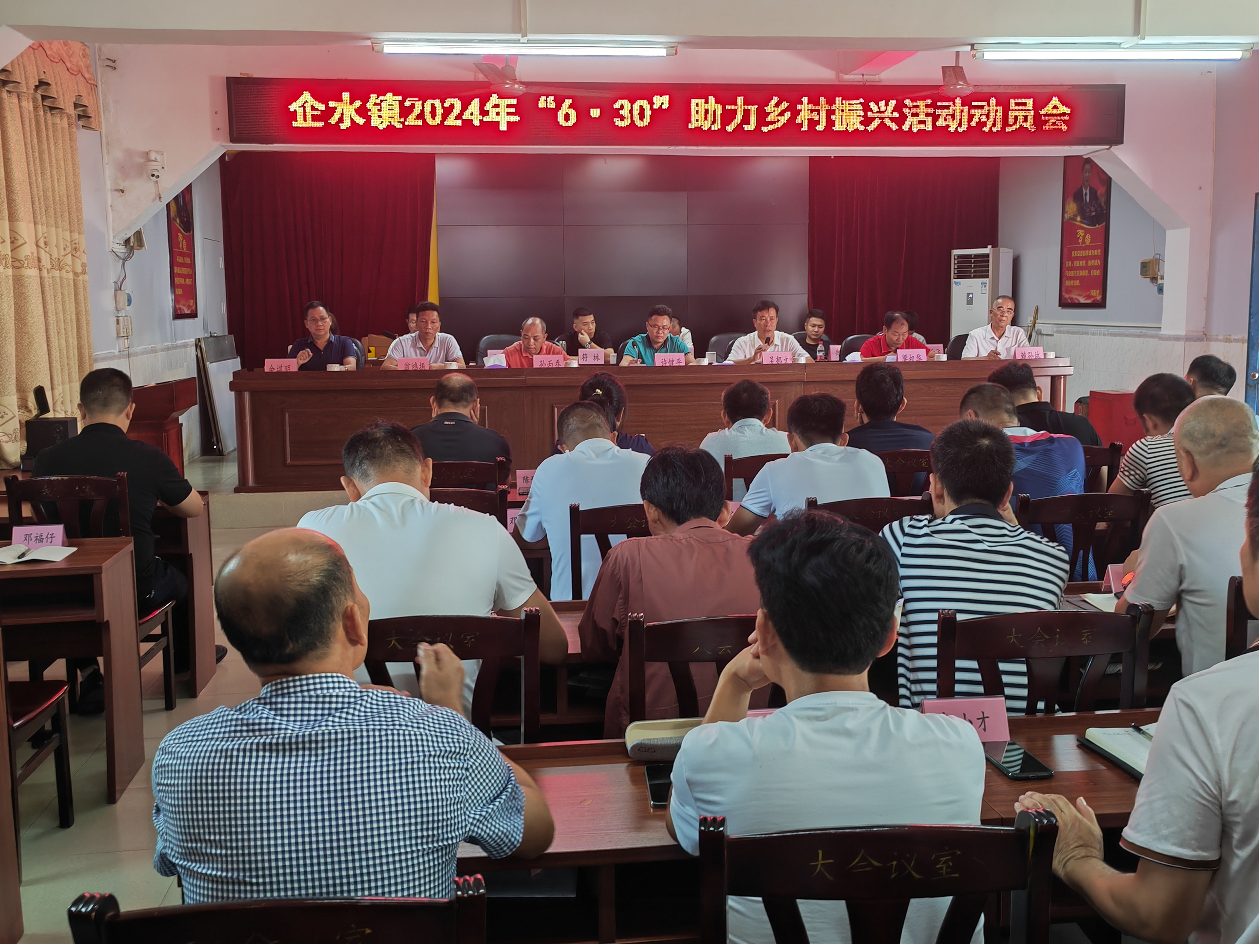 微信图片_20240618155403.jpg