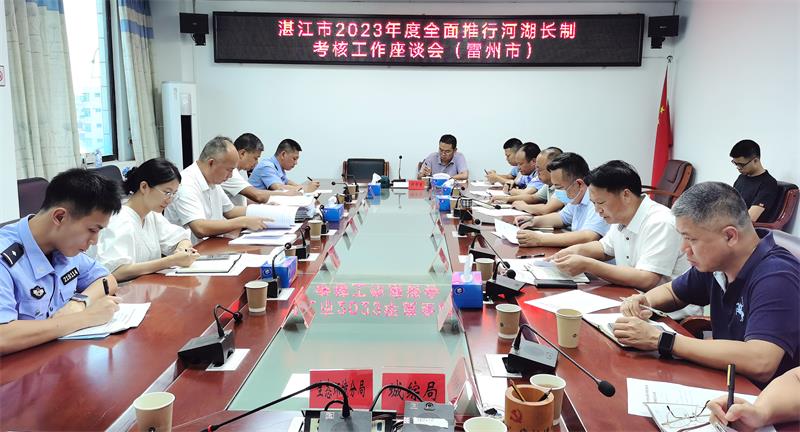 查阅资料及会议现场-02(1).jpg