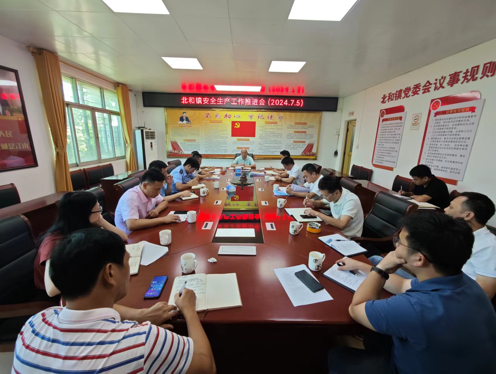 微信图片_20240705124829.jpg