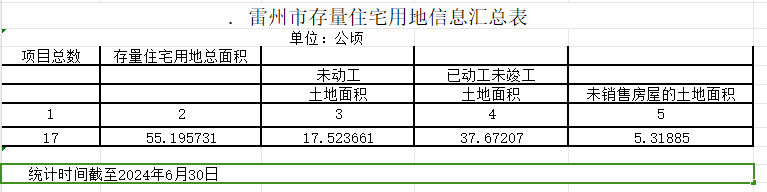 434bc179f560ff8bf0431e95909df0e.png