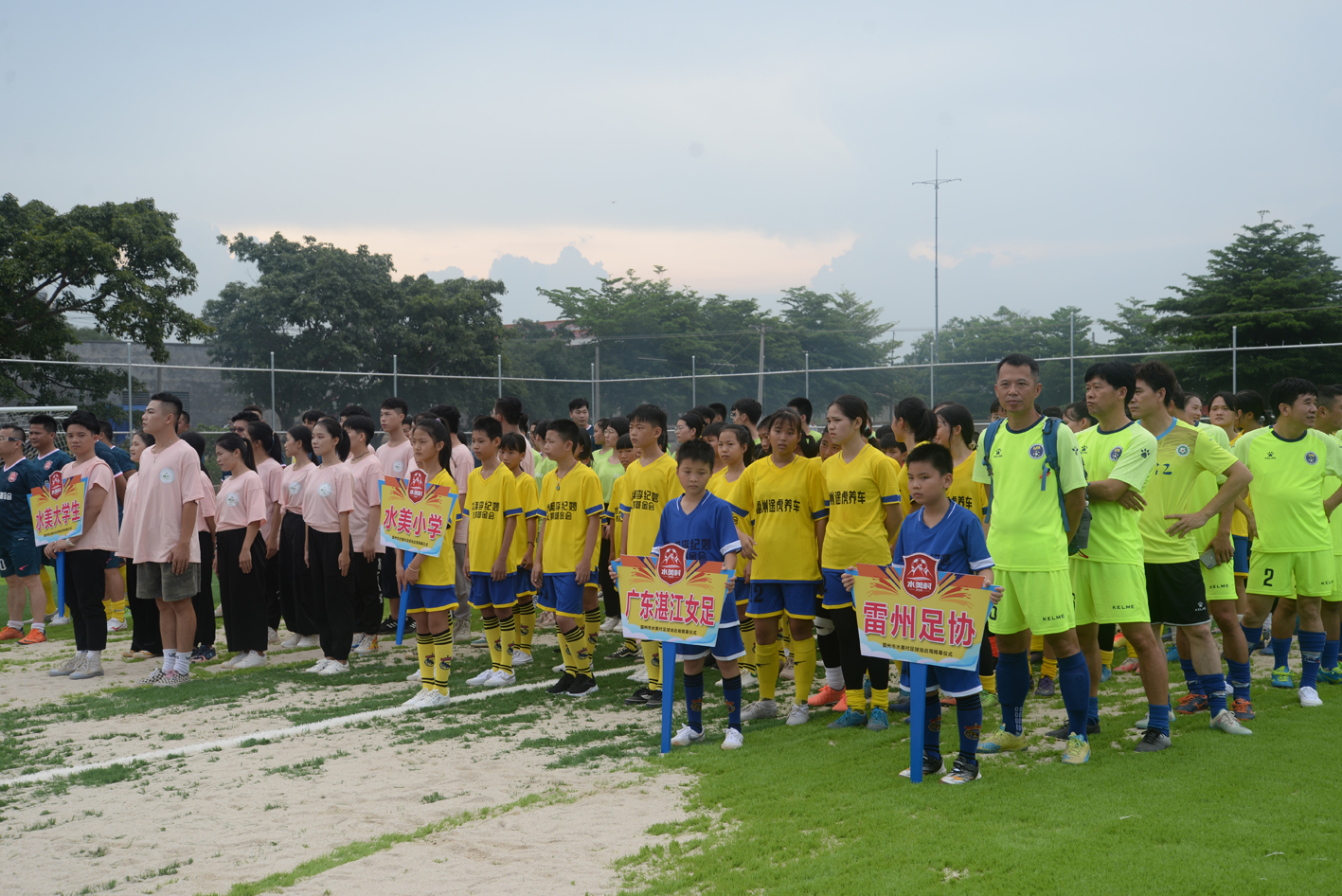 DSC_7273.JPG