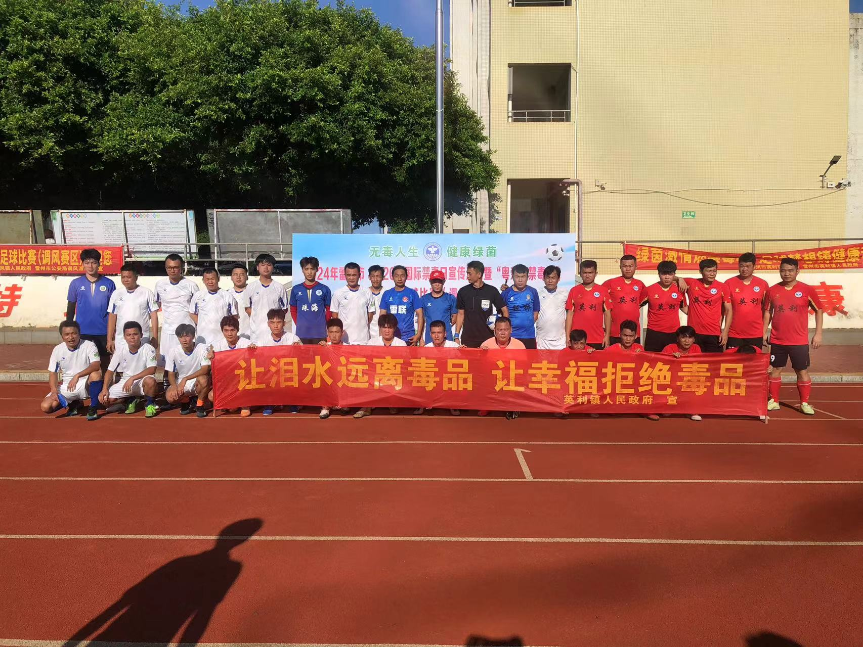 图片1.png