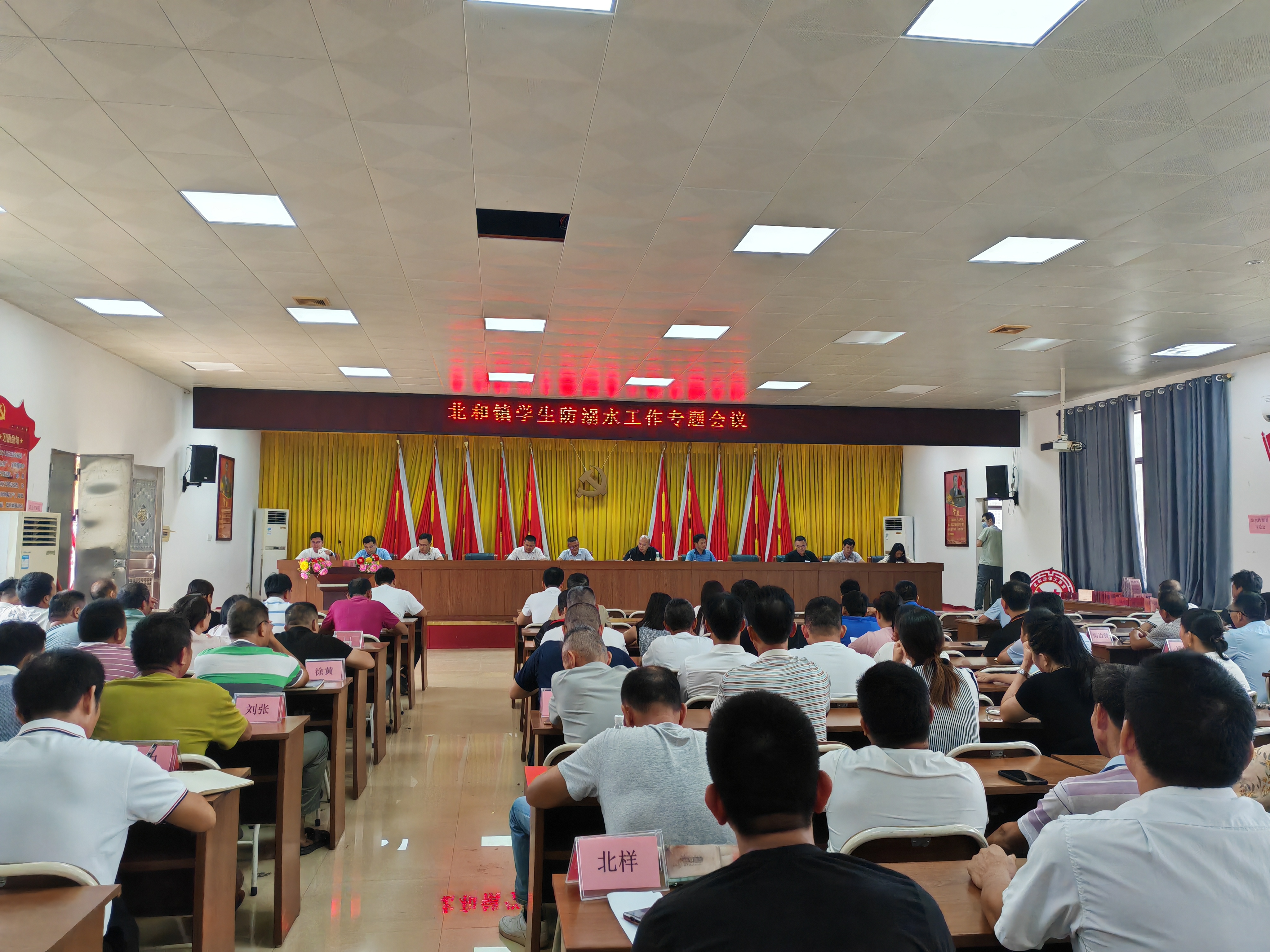 微信图片_20240816112441.jpg
