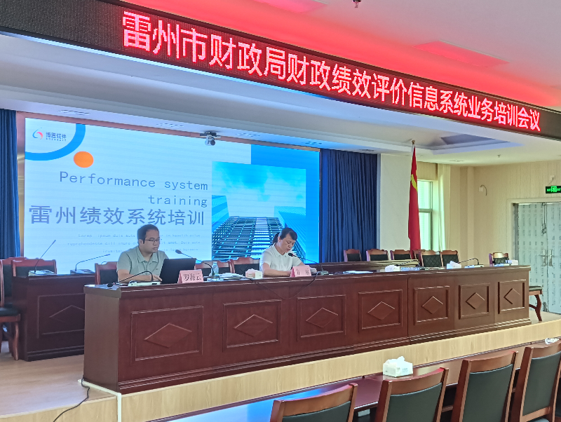 图片20.png