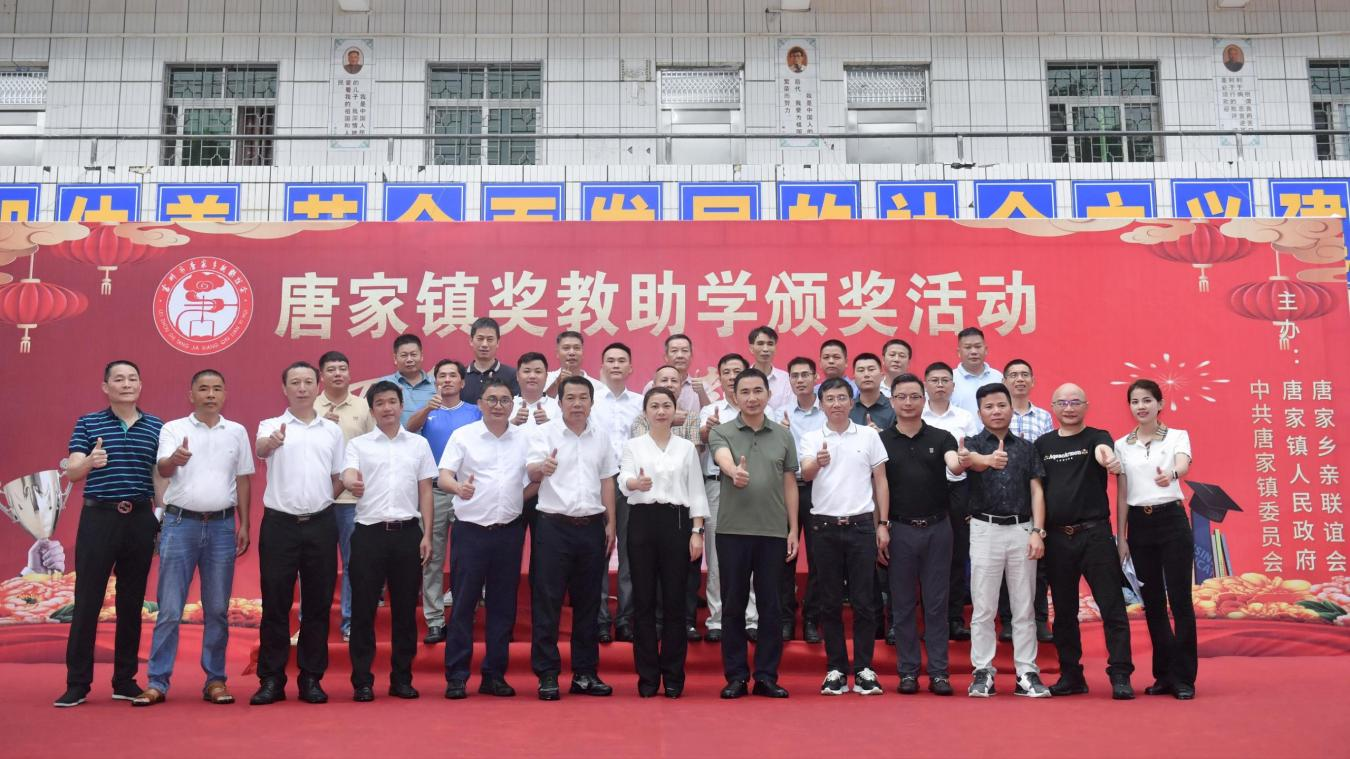 图片1.png