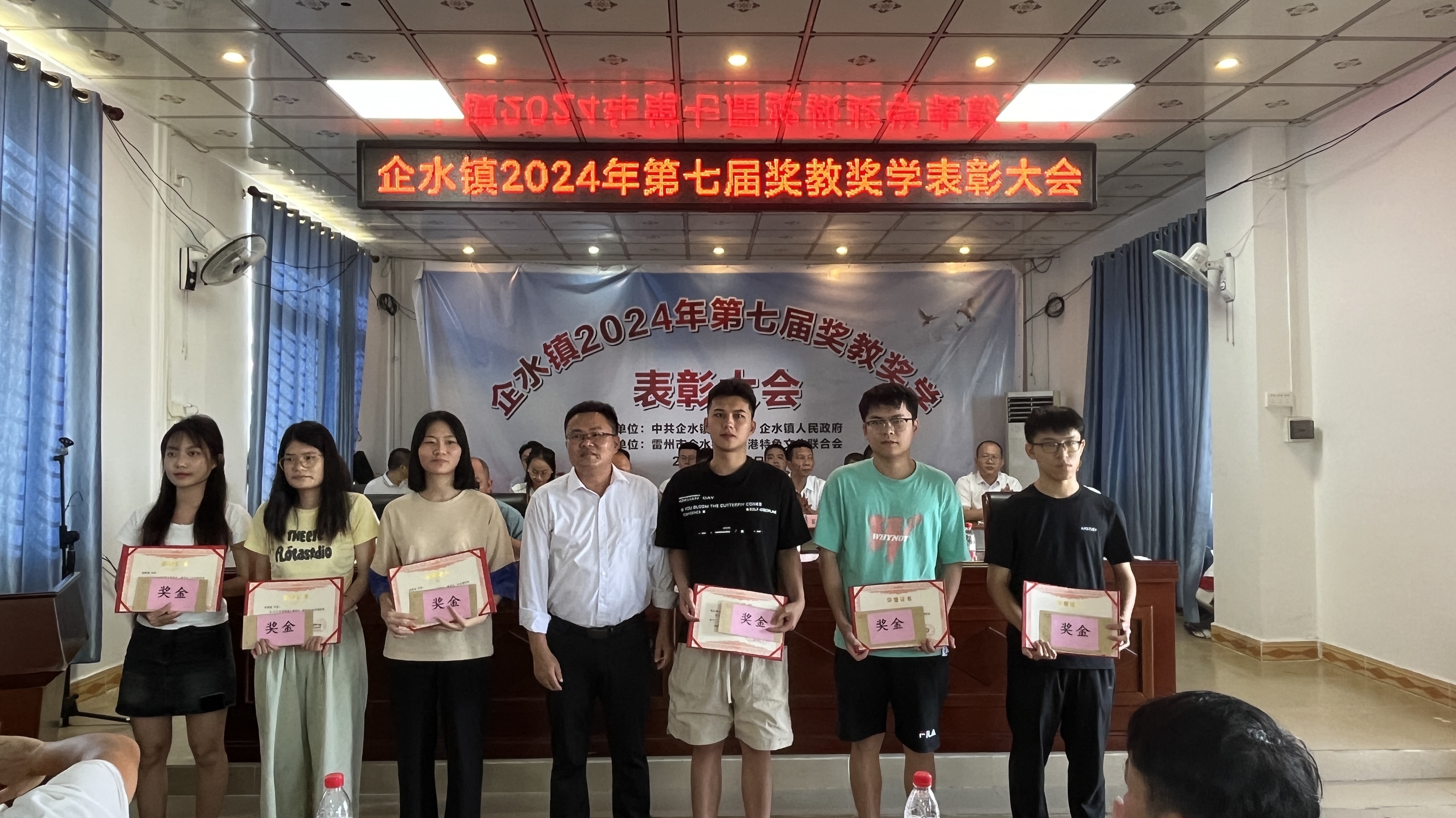 微信图片_20240829112341.jpg
