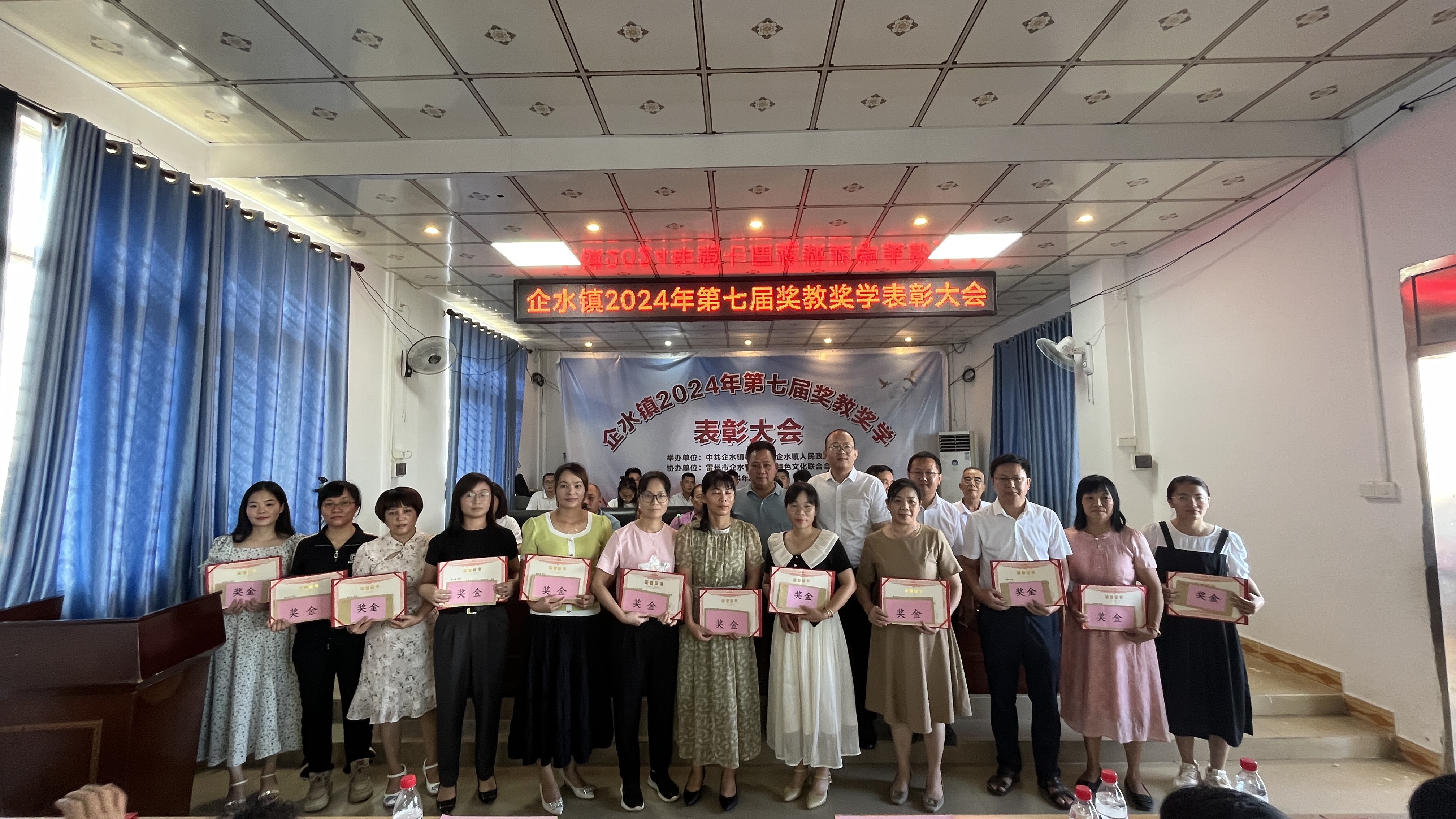 微信图片_20240829112434.jpg