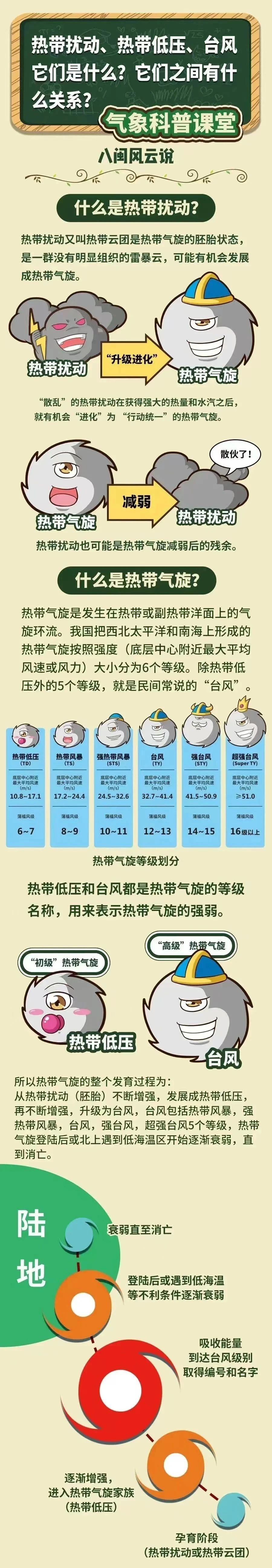 微信图片_20240902101854.jpg