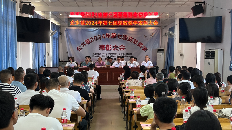 微信图片_20240902092416.jpg