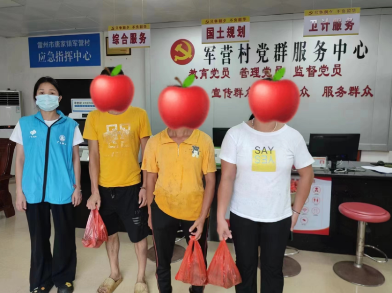 插图三 (2).jpg