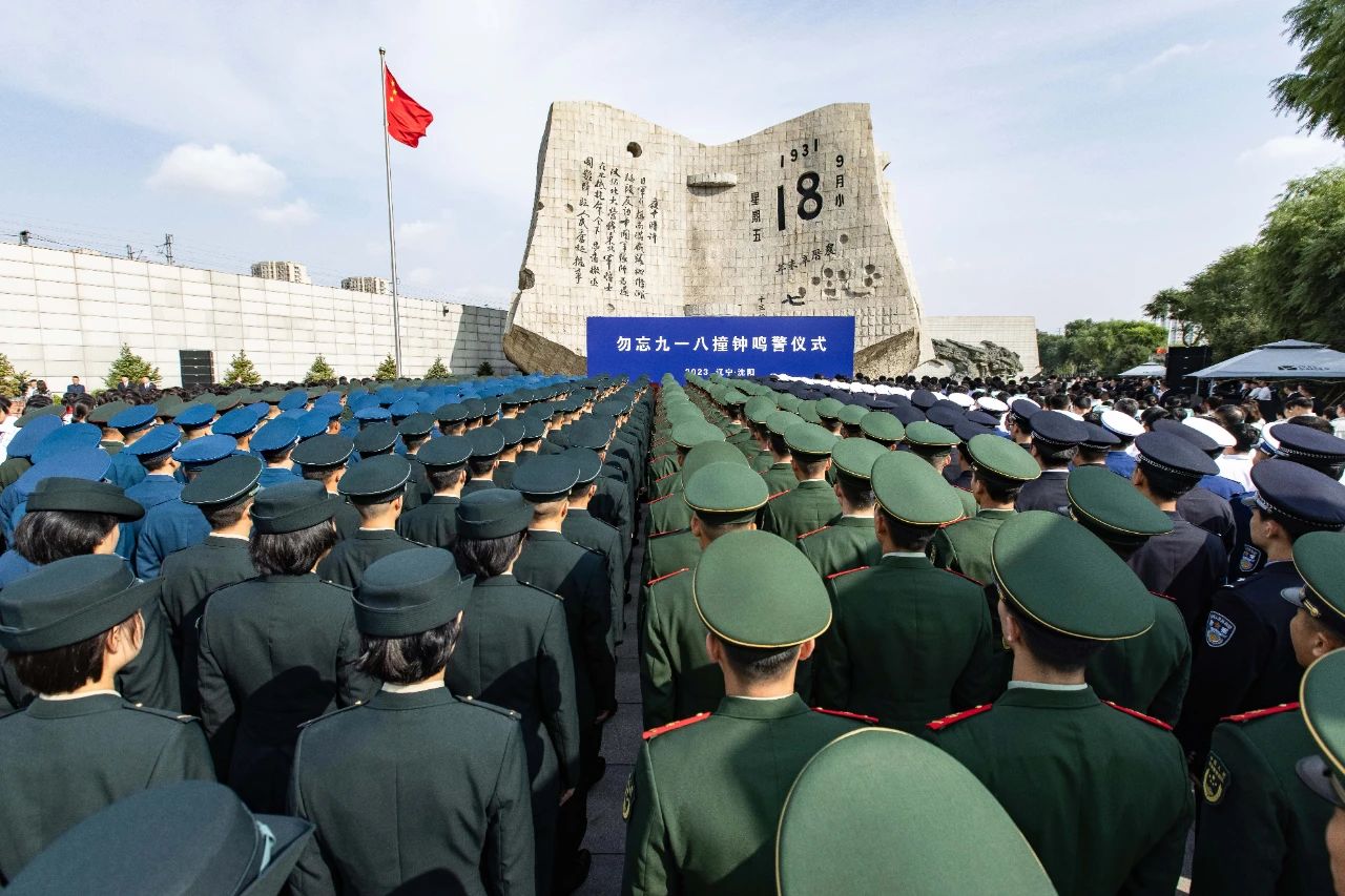 微信图片_20240918161349.jpg