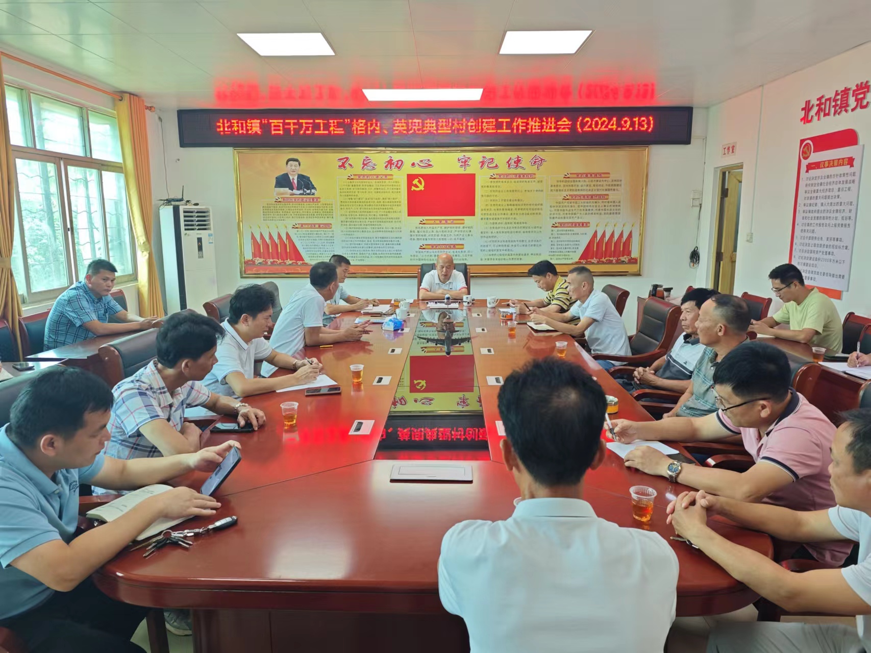 微信图片_20240919100041.jpg
