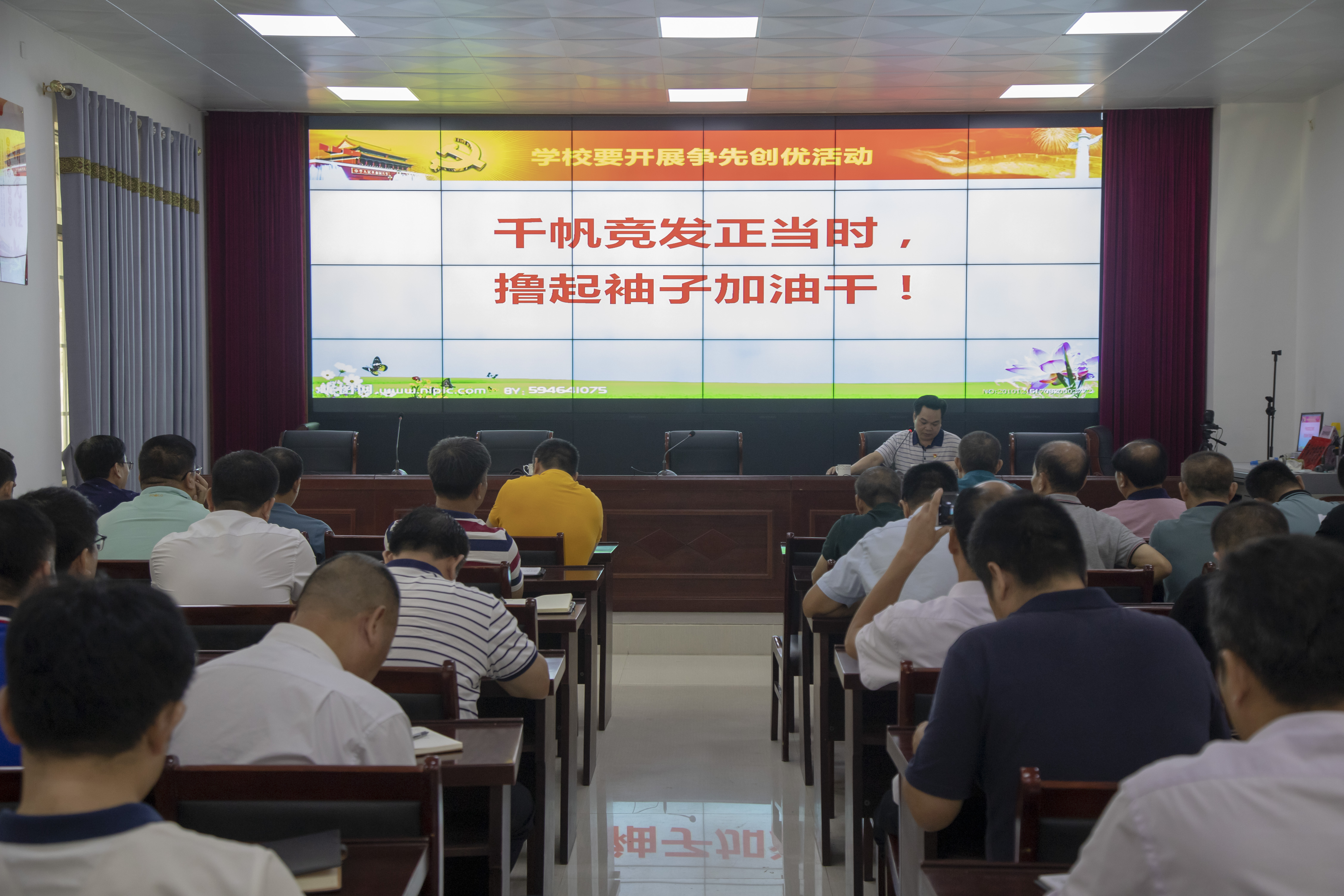 微信图片_20200828173705.jpg