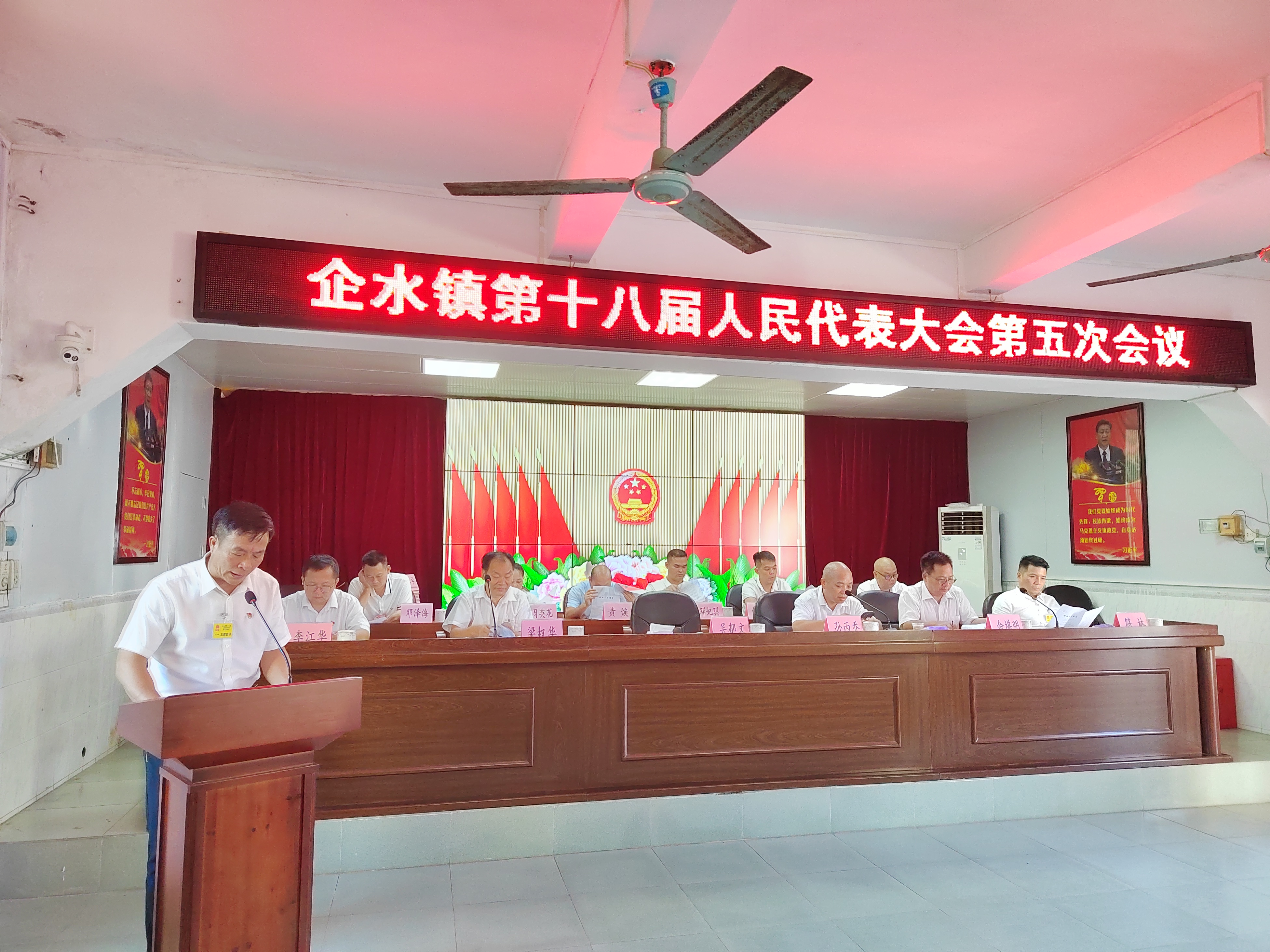 微信图片_20240930094842.jpg