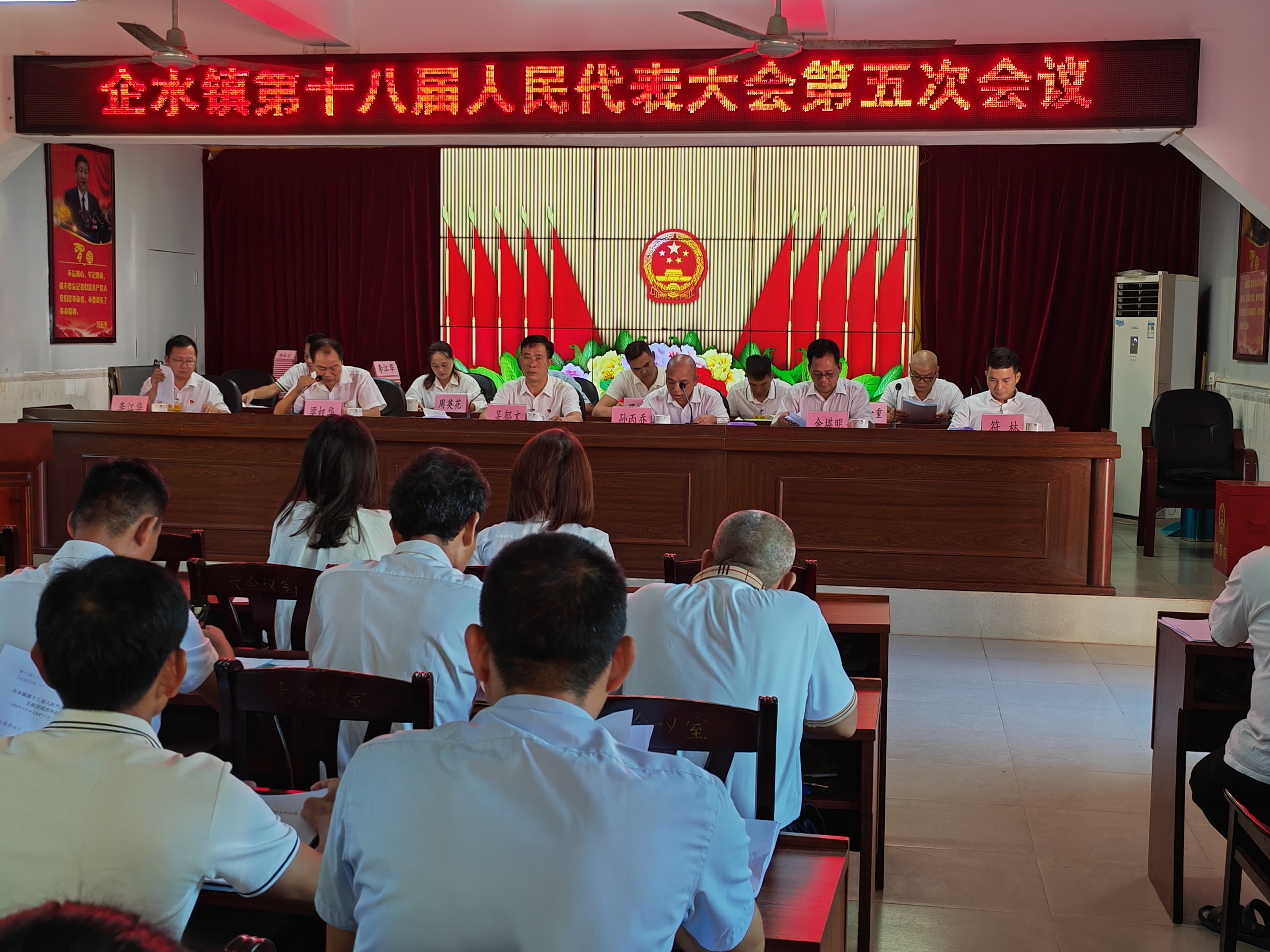 微信图片_20240930094742.jpg