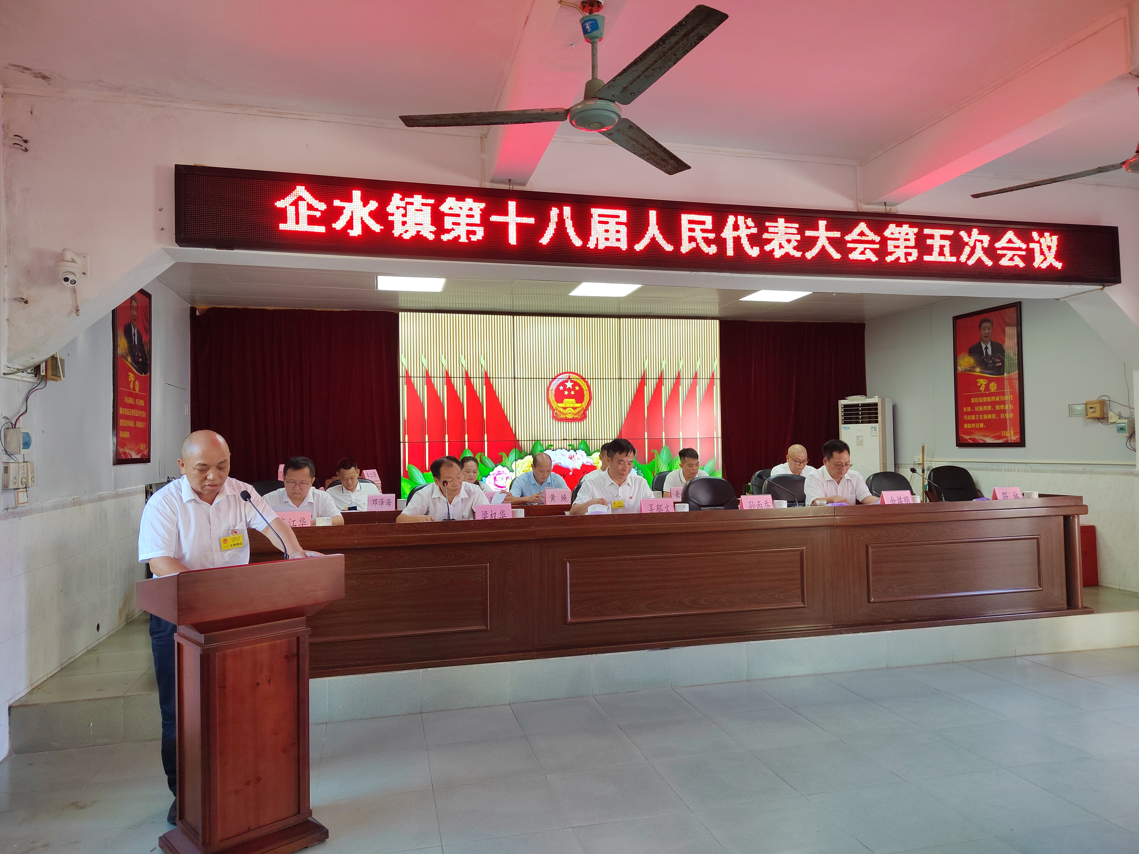 微信图片_20240930094829.jpg