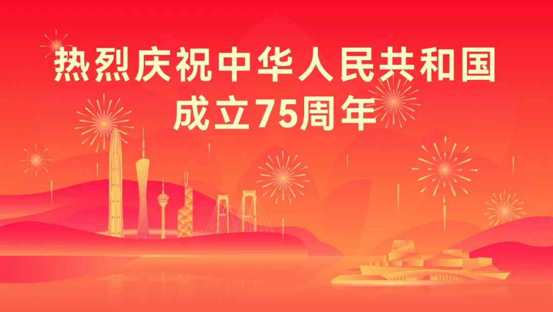 微信图片_20241008120134.jpg
