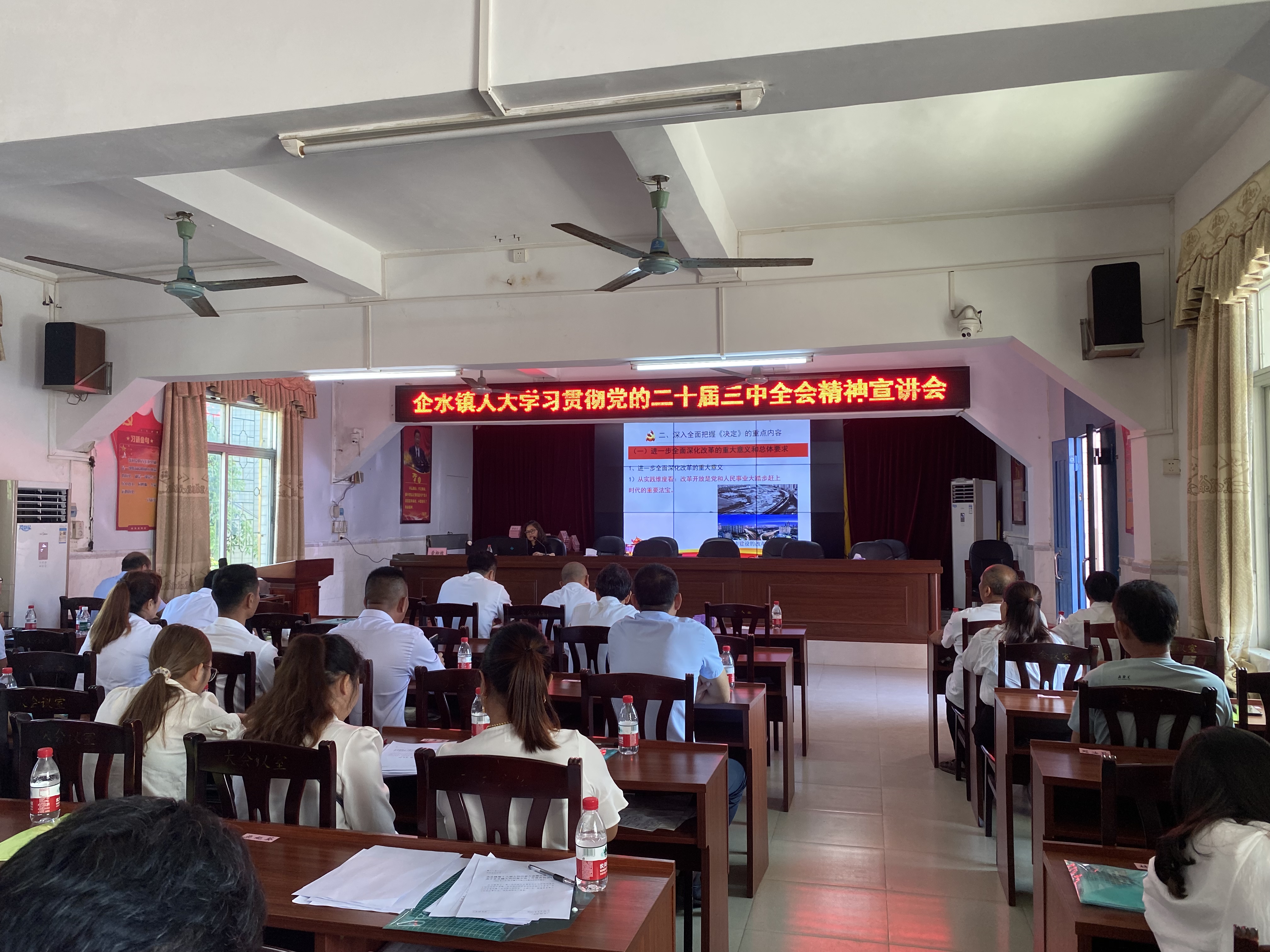 微信图片_20241009112017.jpg