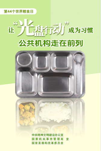 clipbord_1729136057500.png