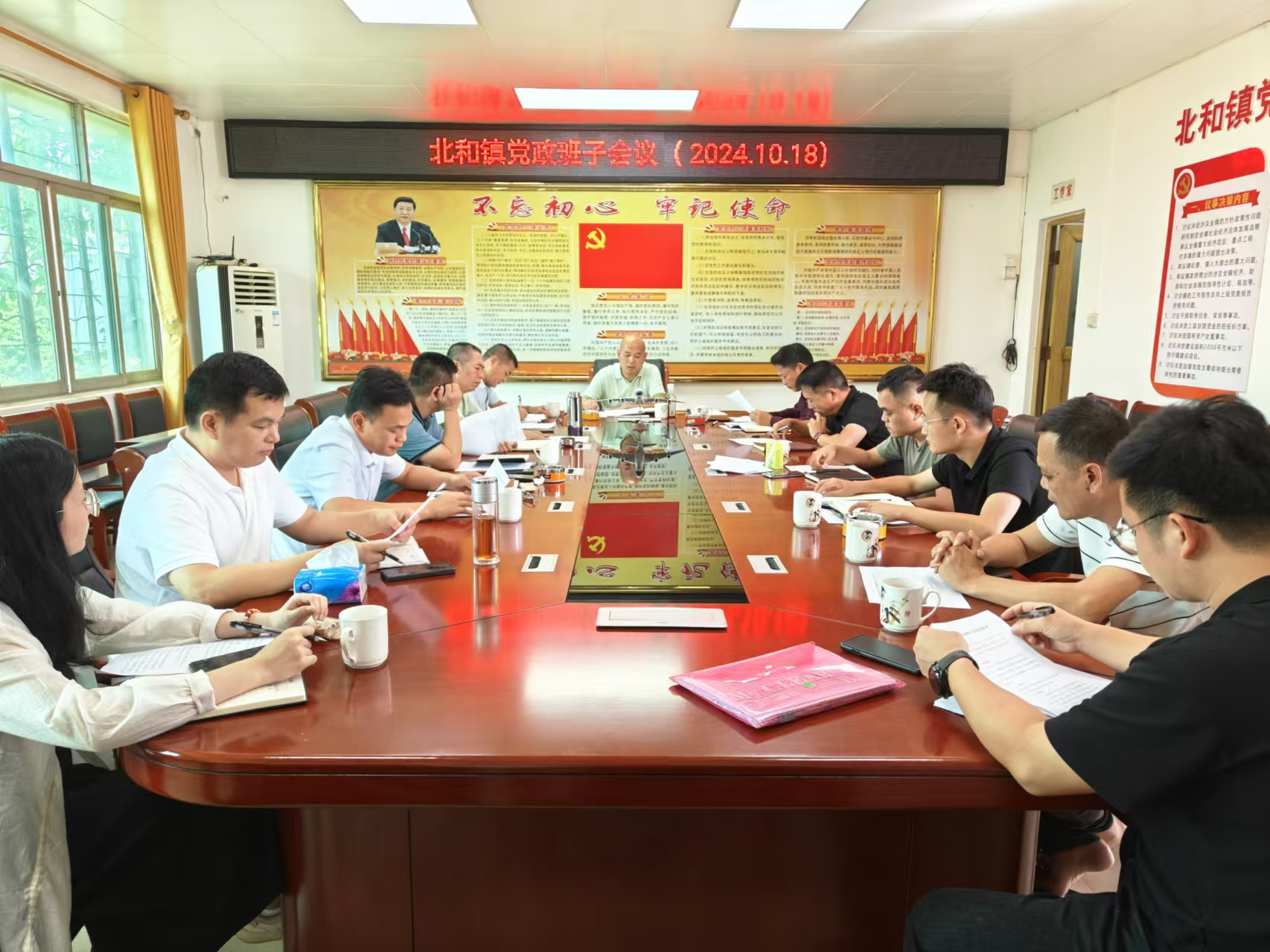 微信图片_20241022094203.jpg