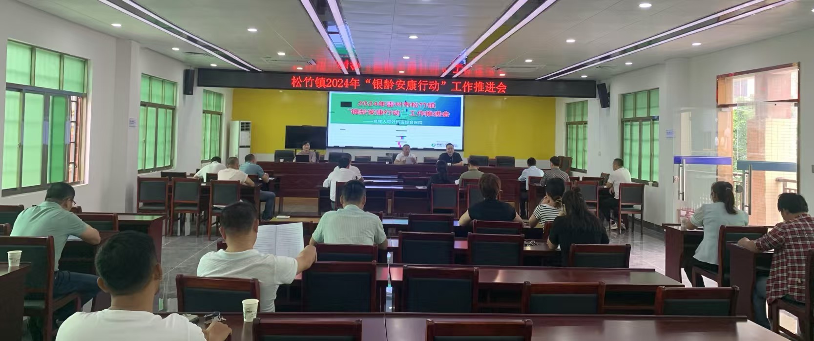 微信图片_20241022175119.jpg