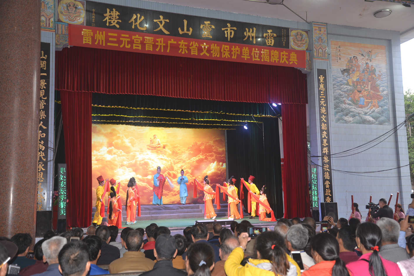 雷歌表演唱《古刹礼赞》.JPG