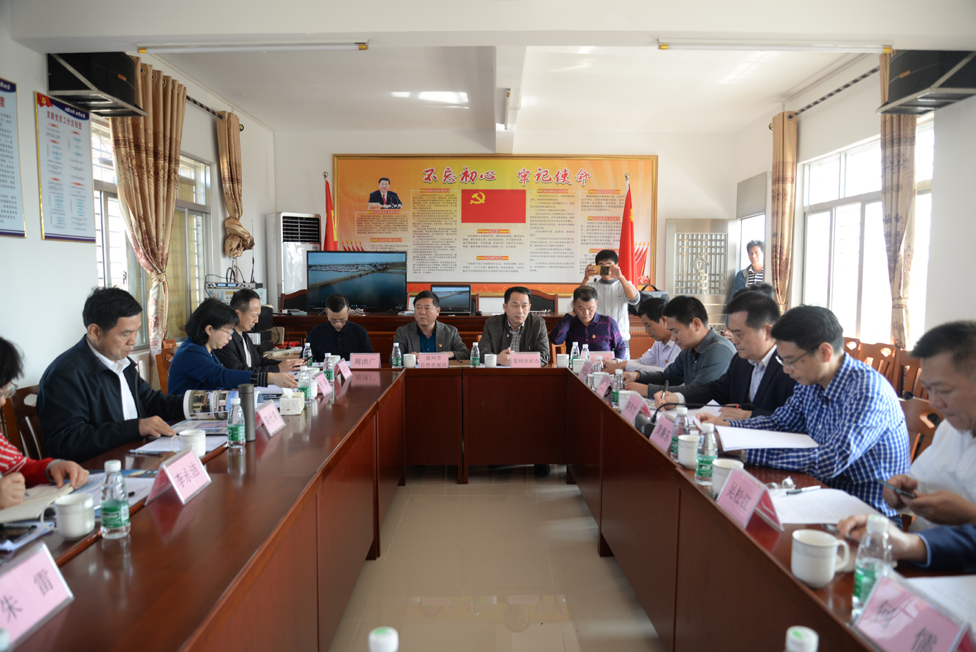 座谈会.JPG