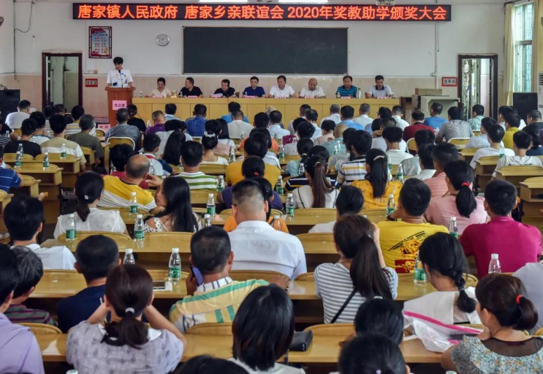 微信图片_20200909172725.jpg
