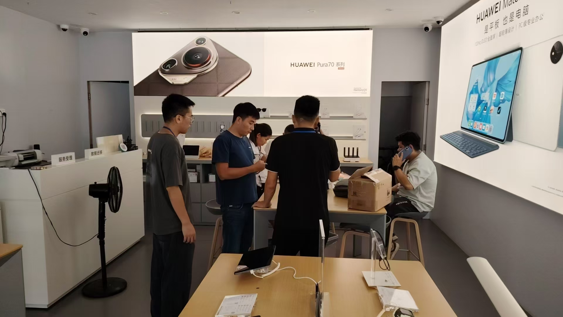 微信图片_20241031173917.jpg