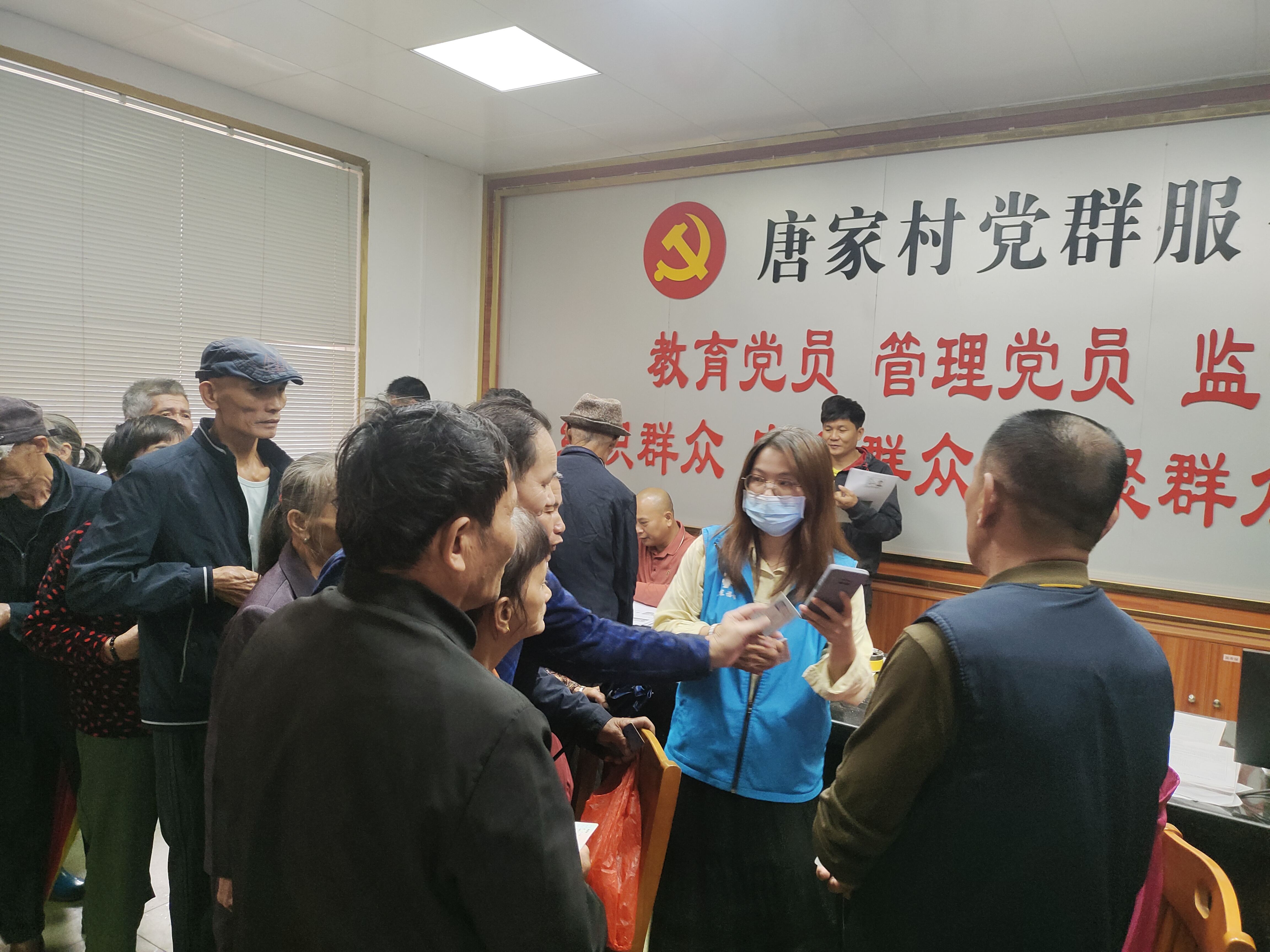 微信图片_20241105085910.jpg