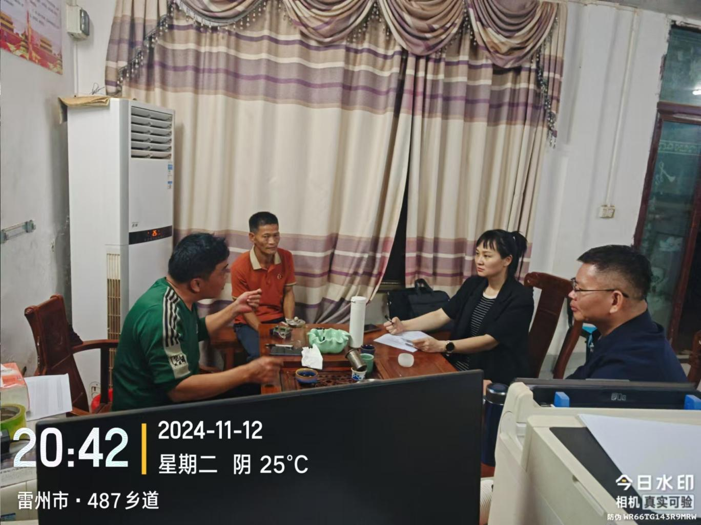 图片1.png