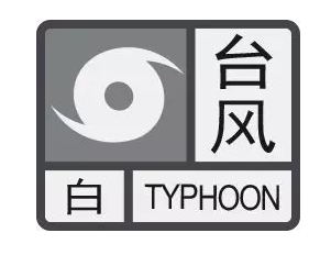 微信图片_20241118111528.png